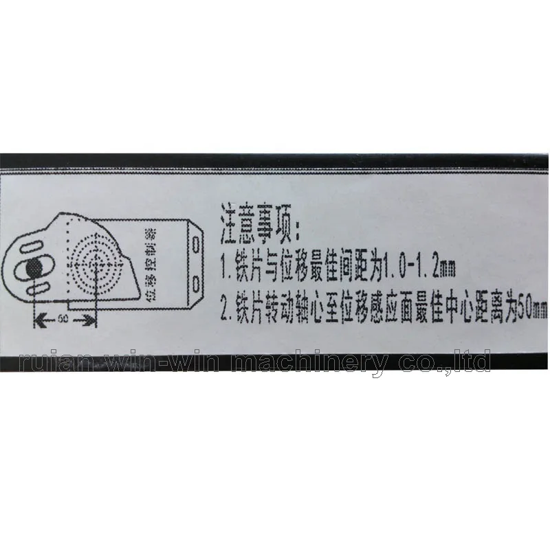 Активные компоненты SWK 50W Индуктивный датчик смещения|controller|controller controlcontrol sensor |