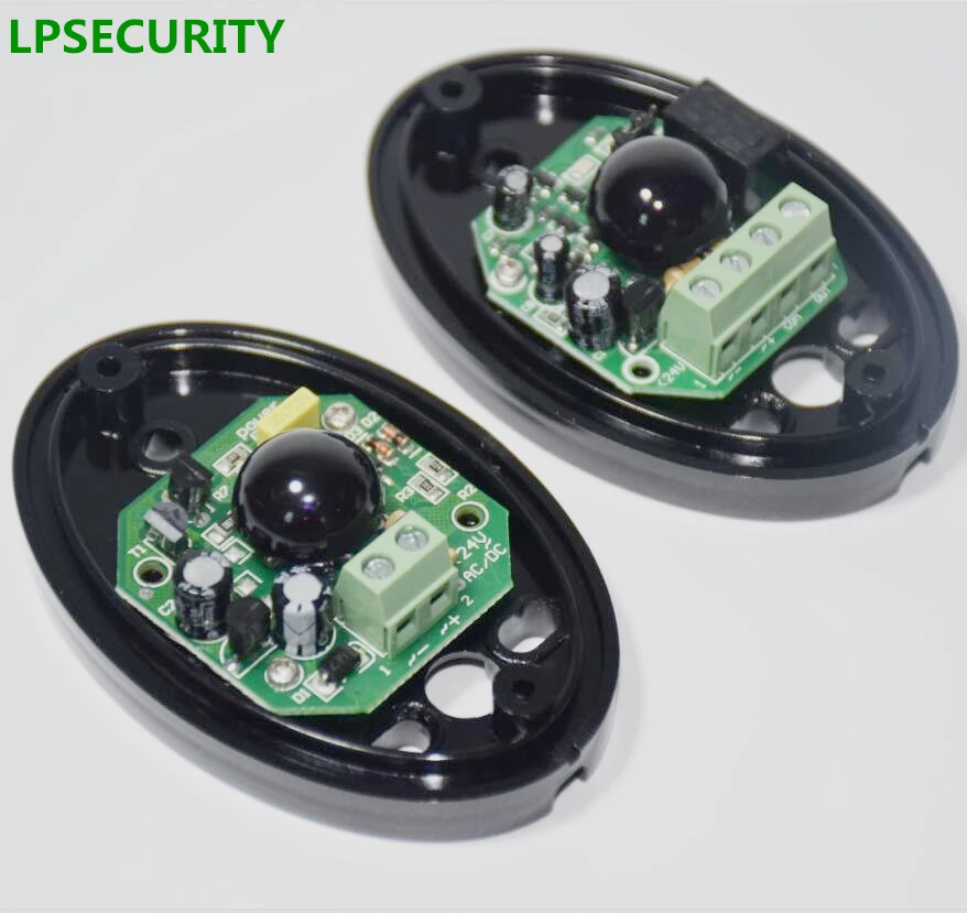 Охранная сигнализация LPSECURITY по периметру с одним лучом в форме яйца активный