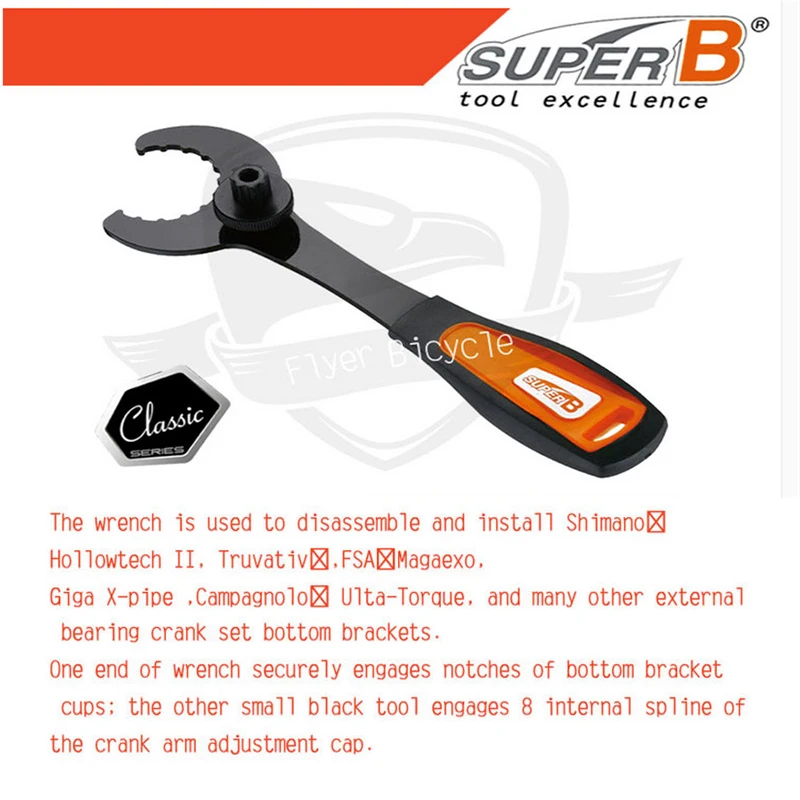 Нижние кронштейны для велосипеда Super B TB 8919 разборные и стандартные инструменты