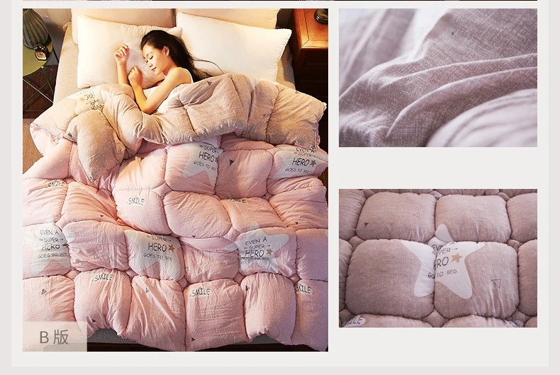 Новые зимние толстые теплые стеганые одеяла с принтом для взрослых king/twin/queen size, постельные принадлежности на весну и осень для дома, отеля, мягкое пуховое одеяло