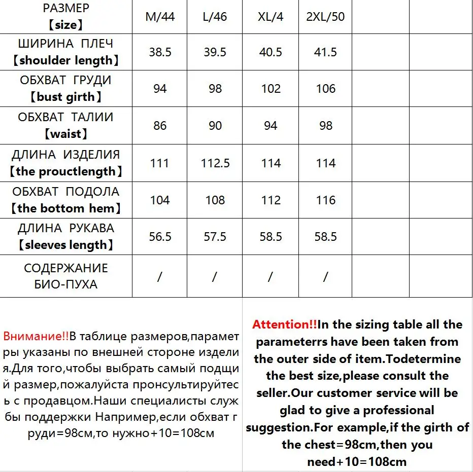 2018 radenoder Весна Высокое качество женские Шерстяное пальто зимняя куртка Для