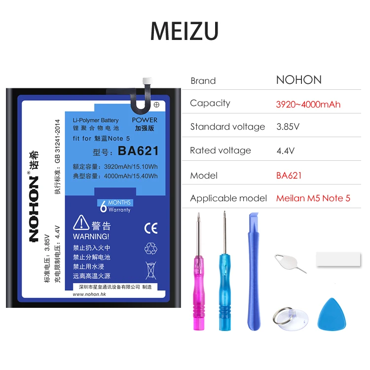 Nohon Аккумулятор для Meizu Meilan M2 M5 M6 Note 6 5 2/Pro 6/Pro 5 запасная батарея для мобильного телефона литий-полимерная батарея