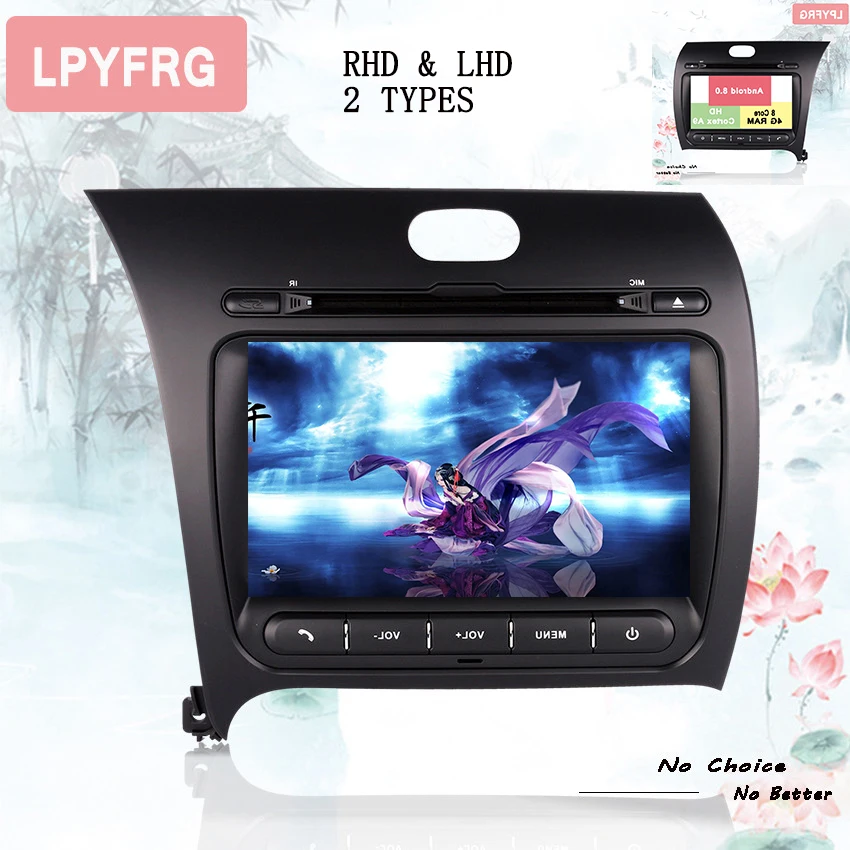 Goedkoop Fabriek Verkopen Beste RK3188 PX5 Android 10.0 Auto Gps Navigatie Audio Muziek Pc Tablet Met 3/4G Wifi Voor K3 Forte Stereo Dab Spiegel