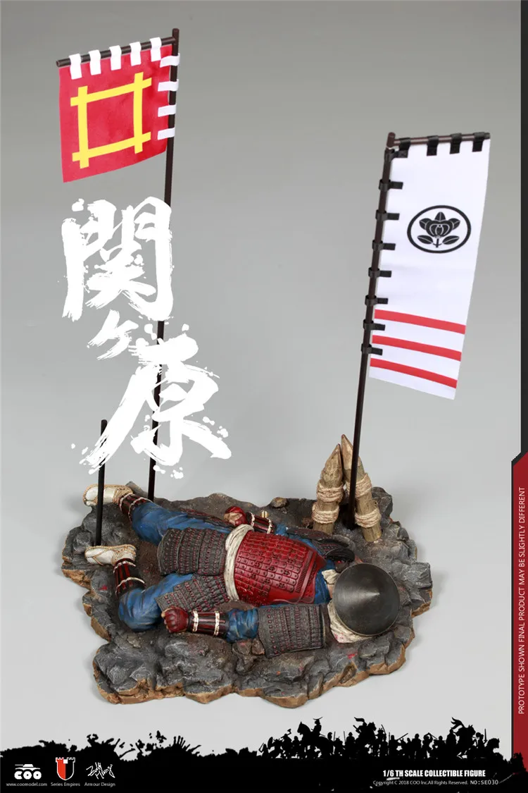display stage Для коллекции SE028 1/6 Литой Сплав серии EMPIRES-II NAOMASA SCARLET YAKSHA STANDARD/эксклюзивная модель - Цвет: display stage