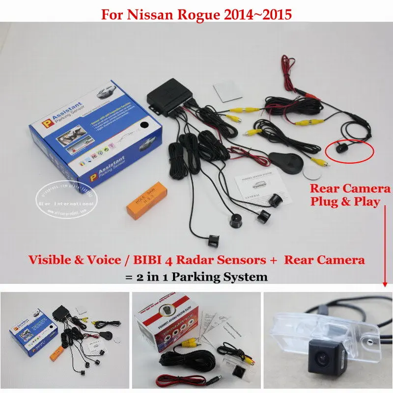 Автомобильный датчик заднего вида для Nissan Rogue 2014 ~ 2015|parking sensor|parking systemsensor parking |