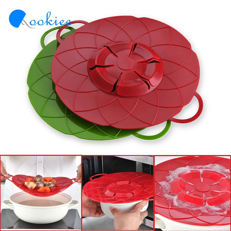 Qookiee силиконовая крышка разлива фиксаторы Крышка для кастрюли кухонные