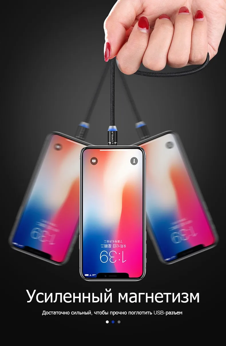 Cafele светодиодный светодиодный магнитный usb-кабель для iPhone Micro USB кабель USB C магнитное зарядное устройство нейлон Кабо Для samsung Xiaomi huawei