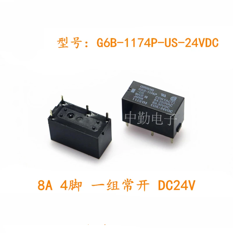 2 шт./лот реле G6B-1174P-US-5VDC 12VDC 24VDC 4PIN 8A | Обустройство дома
