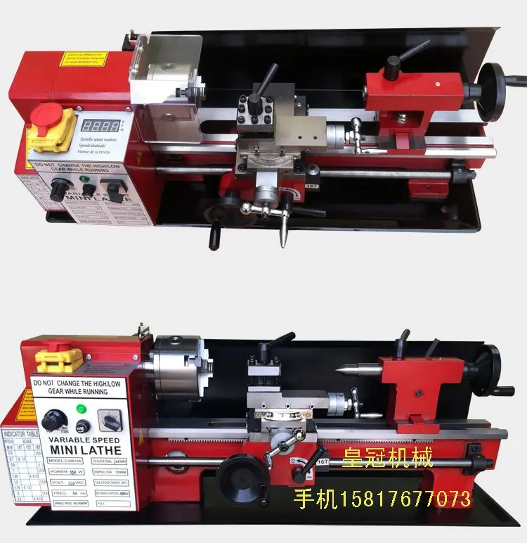 CJ0618 мини токарный станок небольшой бытовой персональный DIY многофункциональный токарный станок