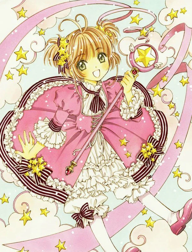 Женский костюм для косплея Cardcaptor Sakura розовое платье на годовщину 20-го юбилея