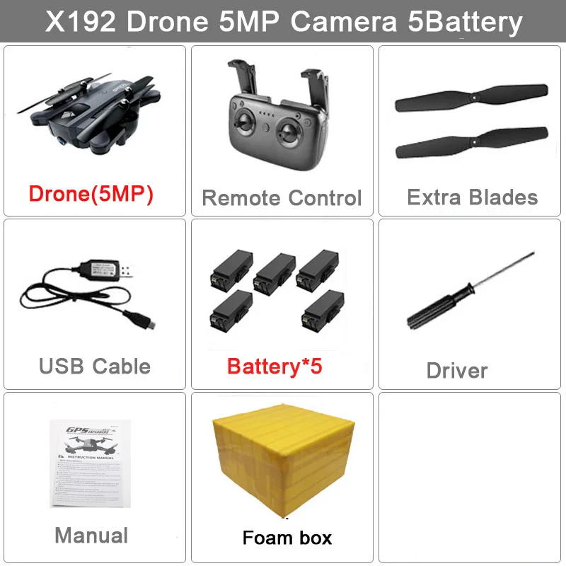 SG900 SG900S gps Дрон с камерой 1080P HD Профессиональный FPV Квадрокоптер RC вертолет Follow Me VS VISUO XS812 X8 Pro E58 Дрон - Цвет: Set11 5MP 5B F