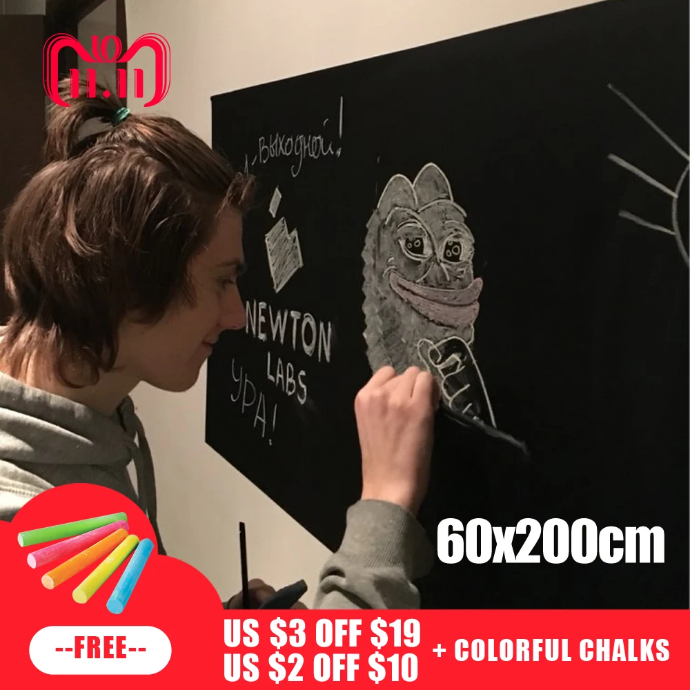 Наклейки на стену для детских комнат детские наклейки Blackboard виниловая мельная