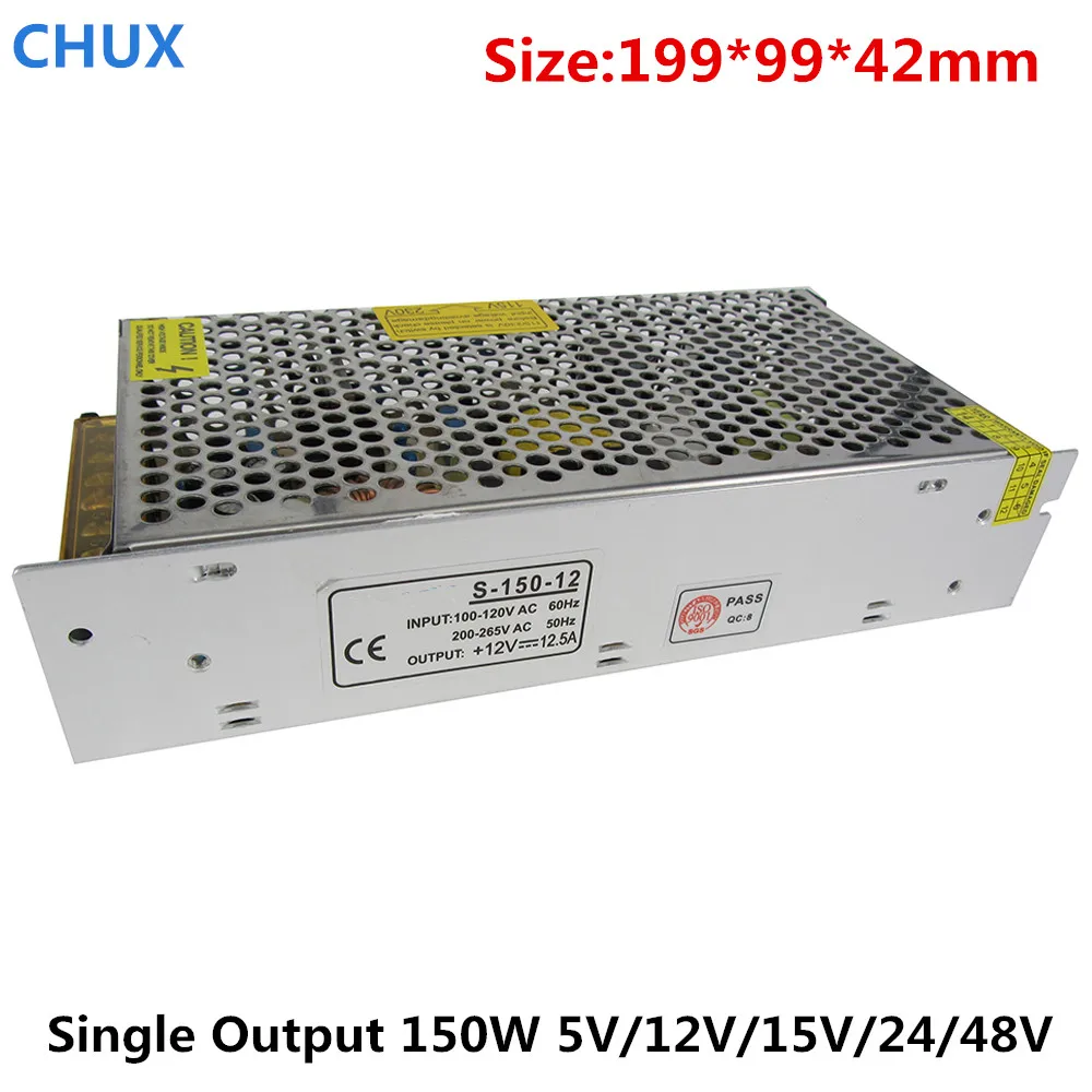 Импульсный источник питания 150 Вт Одиночный выход для светодиодной полосы света