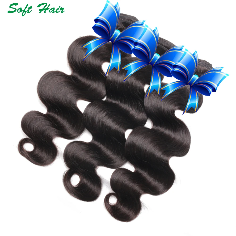 Бразильские Волосы Девственницы Объемной Волны 3 Связки 7А Класса Необработанные