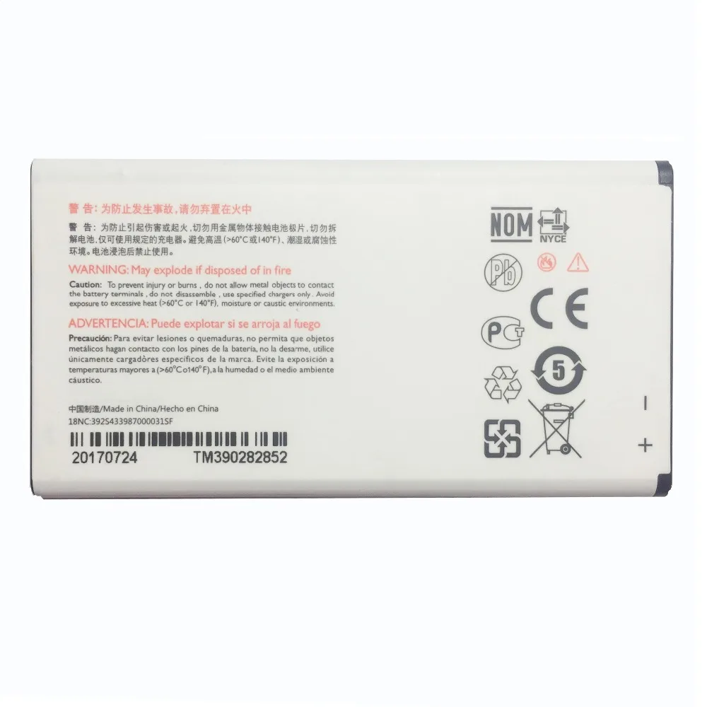 Аккумулятор AB3160AWMT для Philips E570 E571 3160 мАч|Аккумуляторы мобильных телефонов| |
