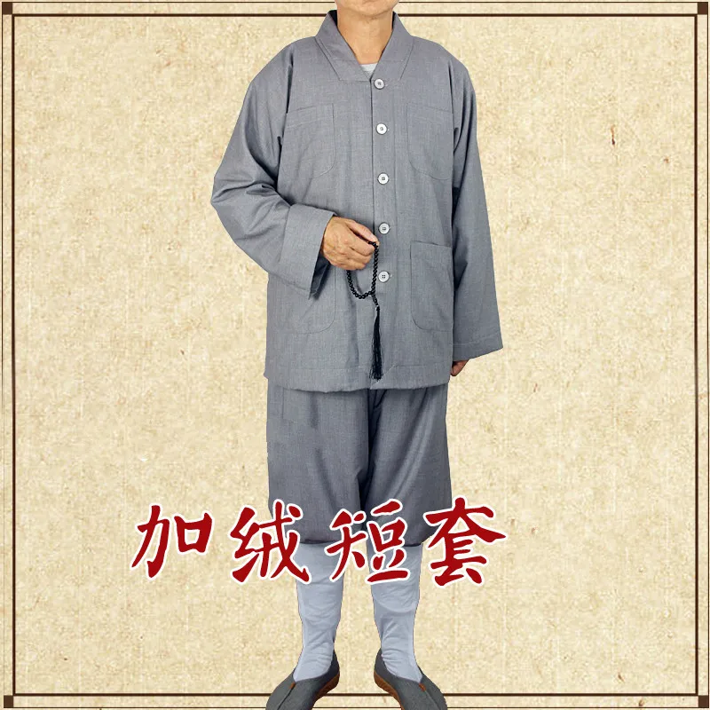 Дзен буддистское одеяние лежа монах медитация зимнее платье шаолин храм зимние