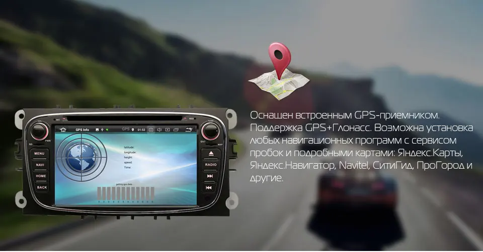 Marubox 7A600PX5, два Din, 7 дюймов 8 ядерный Android 9,0 автомобильный DVD gps для Ford Mondeo Focus 2 S-max 2007 2008 2009 2011 2013 радио 7786