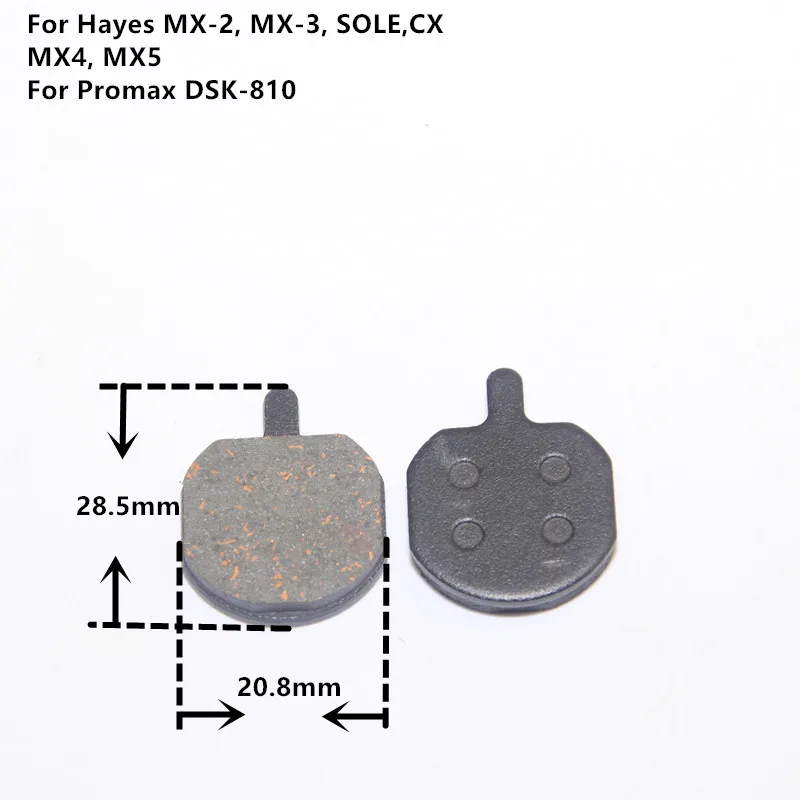 Велосипедные дисковые Тормозные колодки для hayes MX2 MX3 MX4 MX5 Sole|pad ethernet|pad inkpad boots |