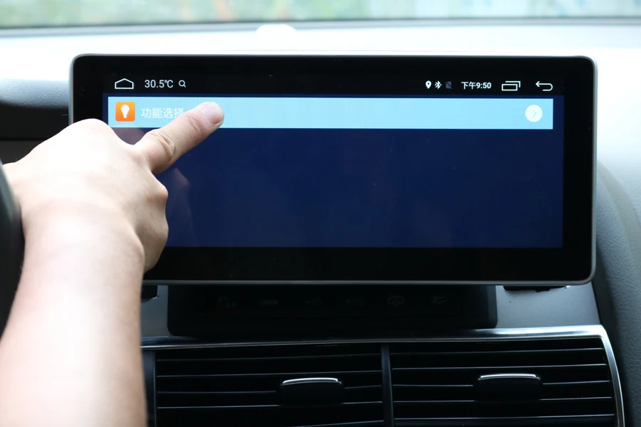 Автомобильный мультимедийный плеер с сенсорным экраном Android 8 0 радио для Audi A6L 2005