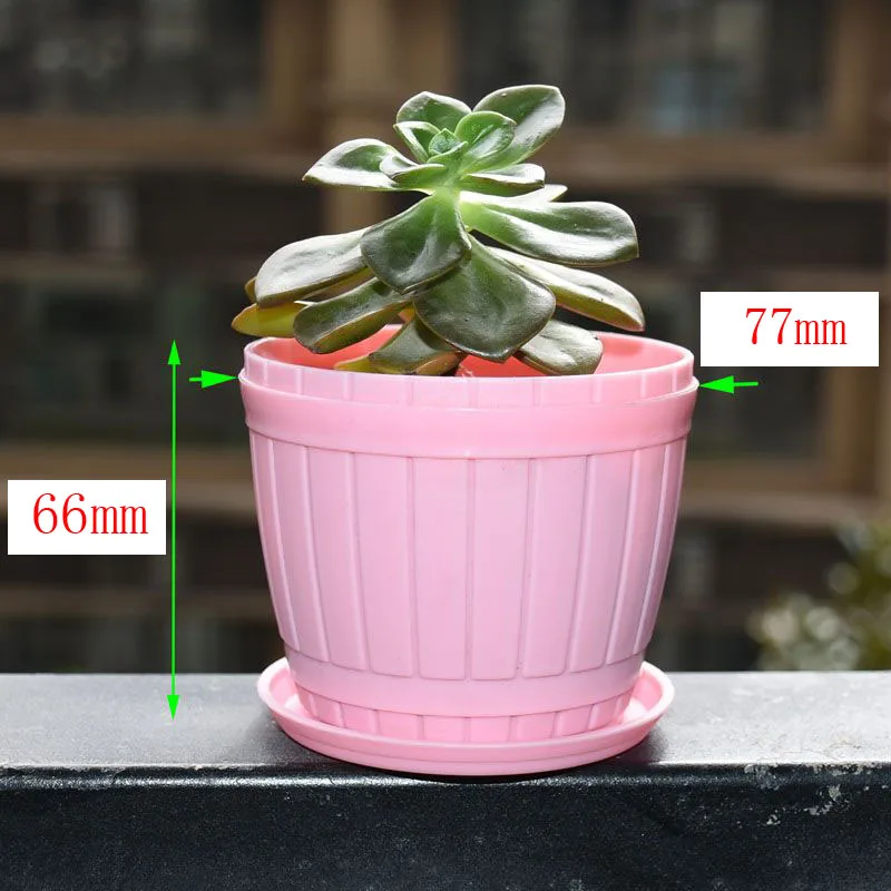 Мини пластиковый лоток для горшков садовый горшок бонсай офиса суккулентные