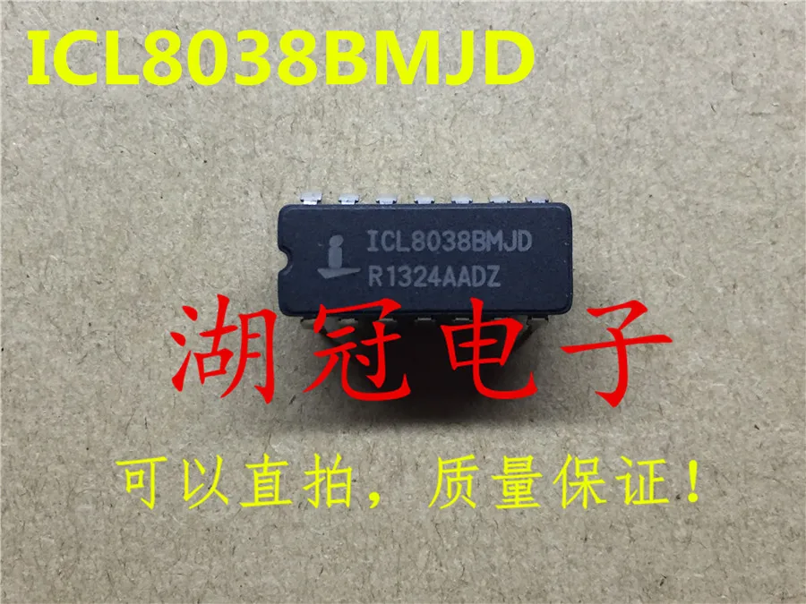 Бесплатная доставка ICL8038 ICL8038BCJD ICL8038B ICL8038BMJD M53393 M53393P AD5324 AD5324ARM-DDA | Автомобили и