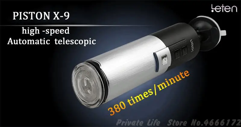 Поршневой мастурбатор для мужчин зарядка от USB чашка вибрации мастурбации без
