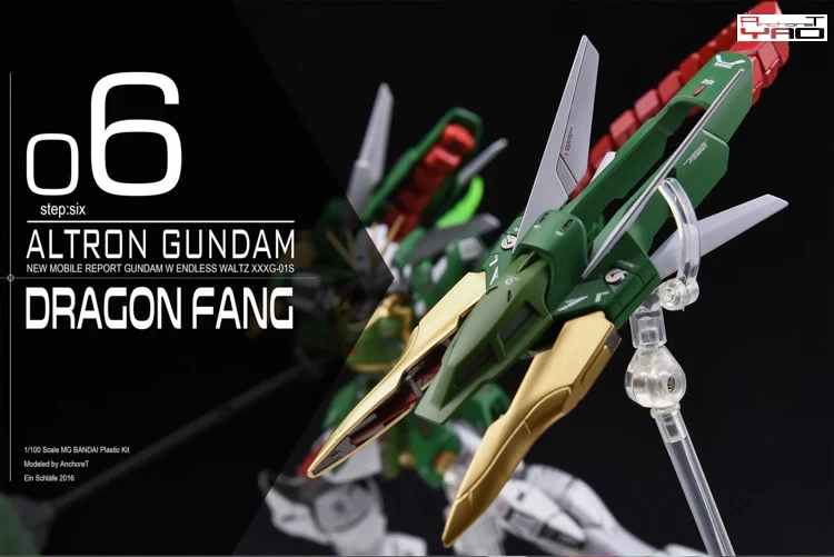Комический клуб переоборудование набор из смолы GK для Гандам MG 1/100 SHENLONG Гандам/альтрон Гандам
