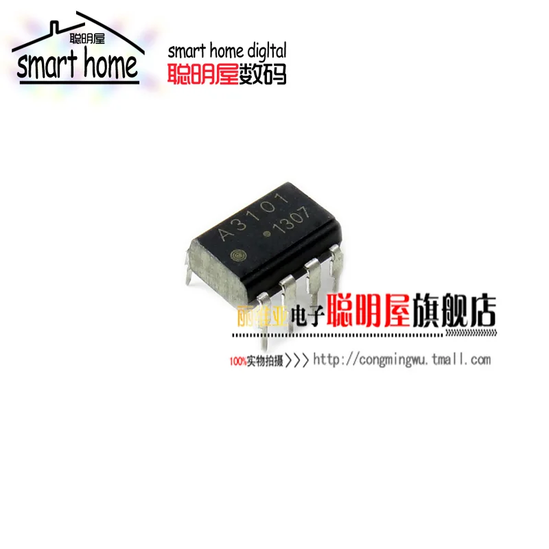 

Оригинальный оригинальный оптрон DIP8 A3101 HCPL3101