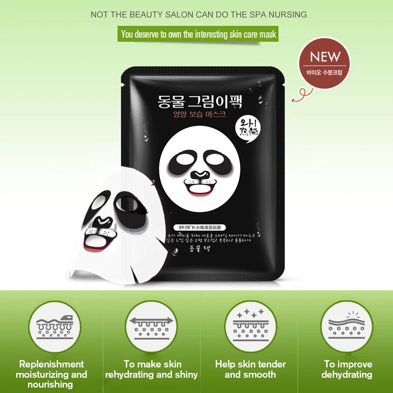 Увлажняющая маска для лица с гиалуроновой кислотой|face mask skin care|mask carefacial |