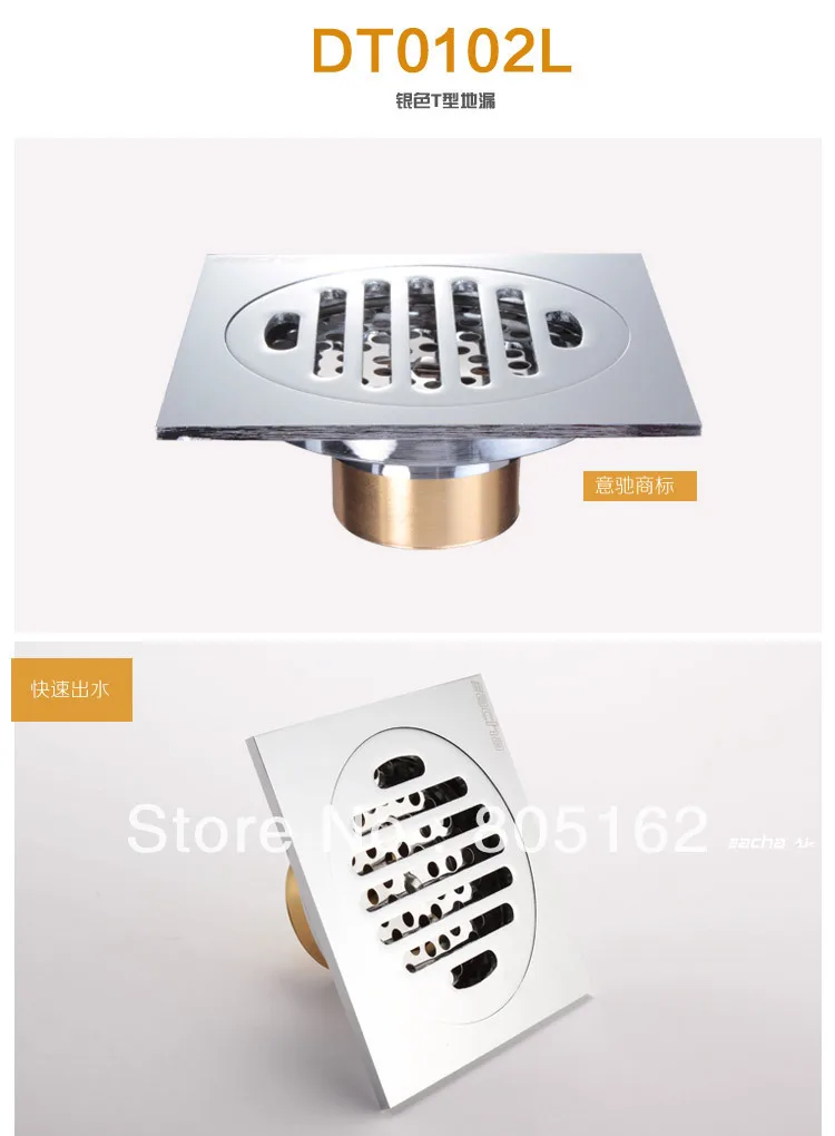 

All copper floor drain(DT0102T),Shiny color,Brass color,Against the stench