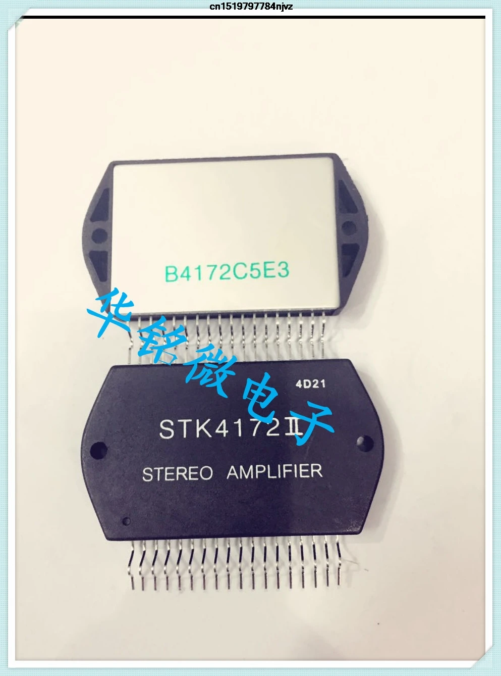 STK4172II HYB18 1 шт.|Интегральные схемы| |