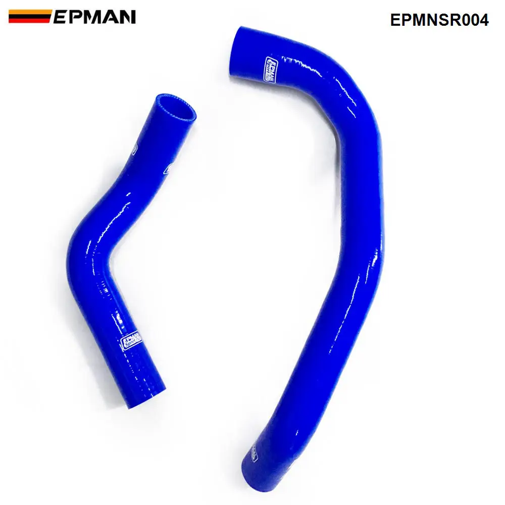 Силиконовый турбоохладитель для Nissan Skyline R32 GTS GTM RB20DET 89 93 (2 шт.) EPMNSR004|radiator hose kit|hose