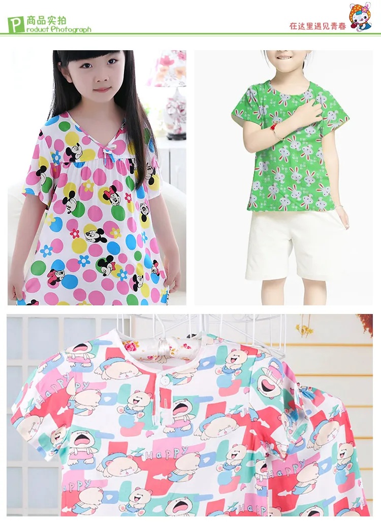 1 метр мультяшная хлопчатобумажная ткань по метрам сделай сам квилтинг шитье