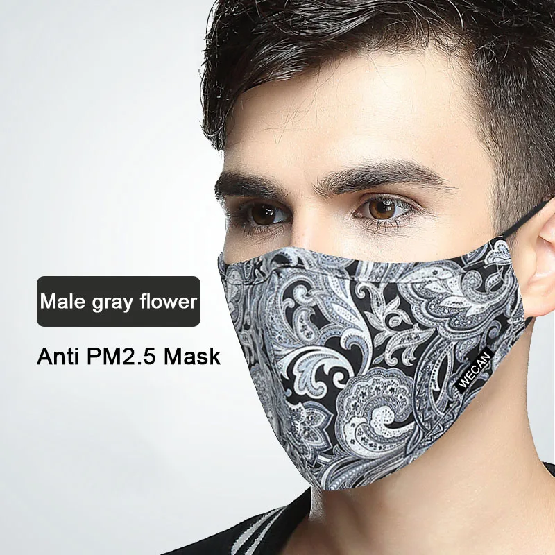 Men Gray Flower Kpop хлопок против пыли гриппа лица рот маска для зимнего бега с угольным фильтром медицинский KN95 анти PM2.5 черная маска на рот - Цвет: Men Gray Flower