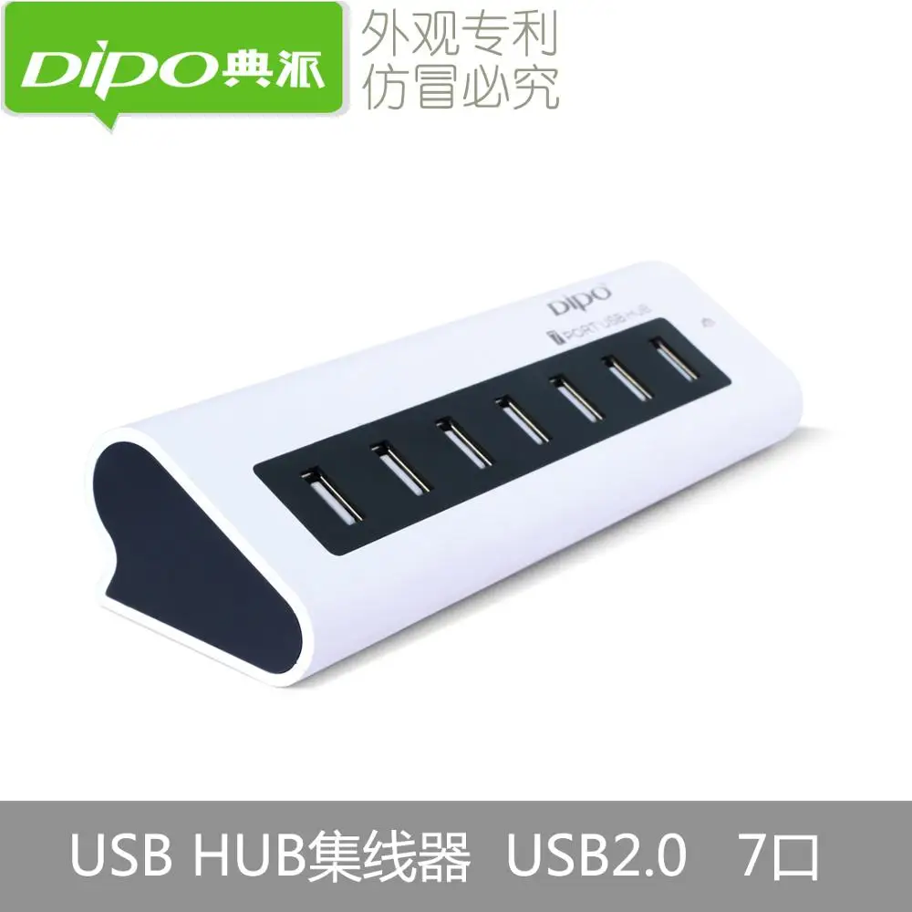 Разветвитель DIPO usb хаб 2 0 с 7 портами и адаптером питания кабелем|port hub usb|port 2.0port |