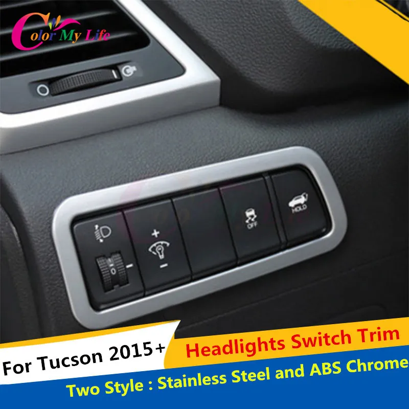 

Автомобильные фары кольцо вокруг переключателя украшения накладка фары переключатель кольцо Стикеры для Hyundai Tucson 2015 2016 LHD аксессуары