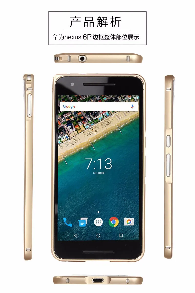 Для huawei Nexus 6P бампер Роскошный Алюминиевый металлический бампер для Google Nexus 6P чехол для телефона рамка защитная оболочка+ номер отслеживания