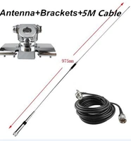 dual band 145435m vehicle whip antenna car mobile radio antenna with clamp bracket 5m cables