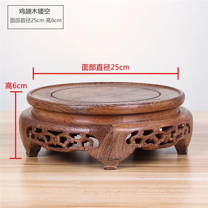 wenge dia 25cm 8-31 см диаметр вырезано из черного дерева основа с цветочным узором Ремесленная твердая деревянная основа цветочные вазы камень нефрит чайник база для аквариума - Цвет: wenge dia 25cm