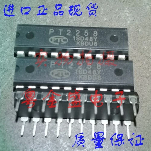 

Freeshipping PT2258 PT225