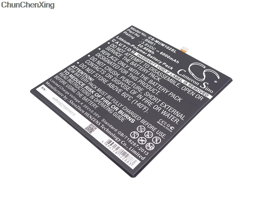 Аккумулятор Cameron Sino BM61 6000 мАч для Xiaomi GD4250 Mi Pad 2|Аккумуляторы мобильных телефонов| |