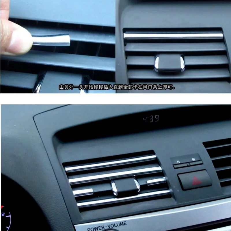 Оптовая продажа U образный стиль сделай сам Автомобильный интерьер кондиционер