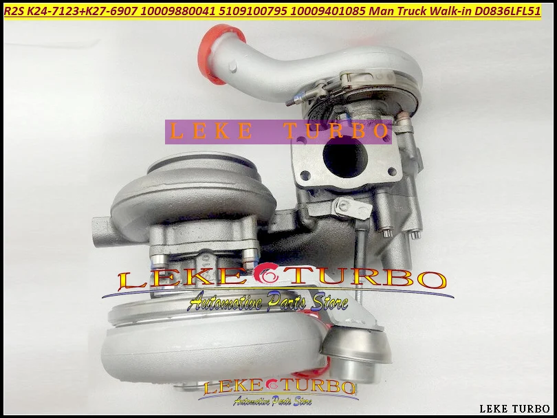 Турбо R2S K24-7123 K27-6907 10009700041 51091007959 10009700003 10009880003 53249887115 53249887123 53249707115 53249707123 |