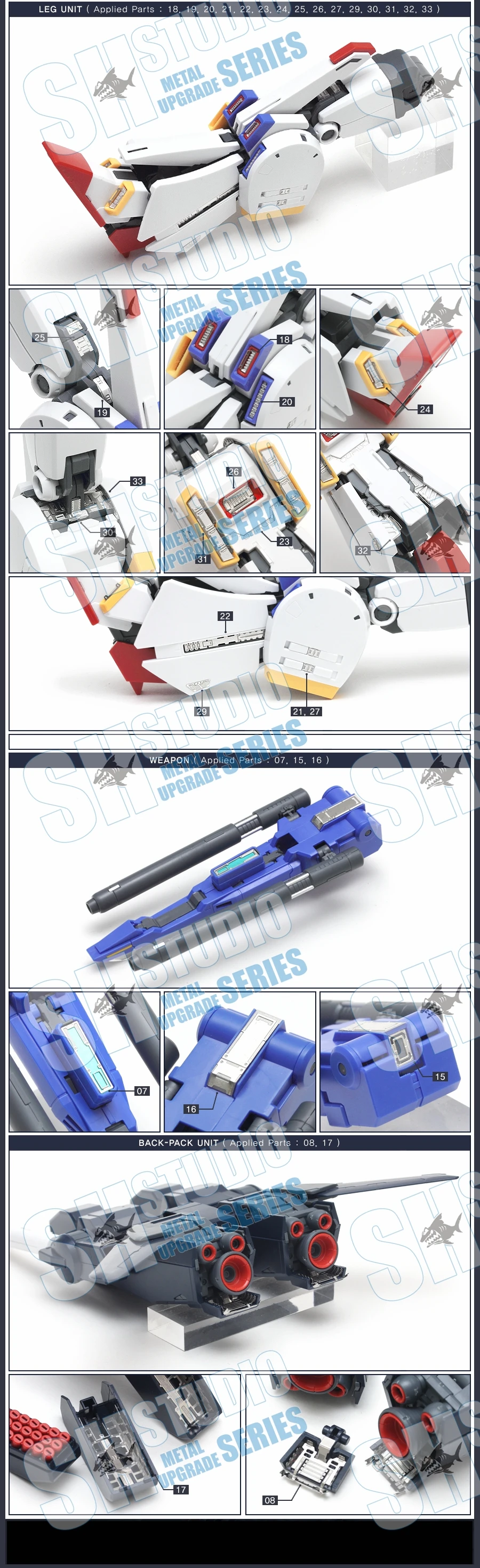 SH STUDIO 1/100 MG ZZ Ver. ka Gundam травление лист фигурка модель ремонт деталей металла