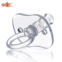baby pacifier full silicone pacifier nipple high temperature sterile pacifiers for baby soother nibler nipple holder dummy clip