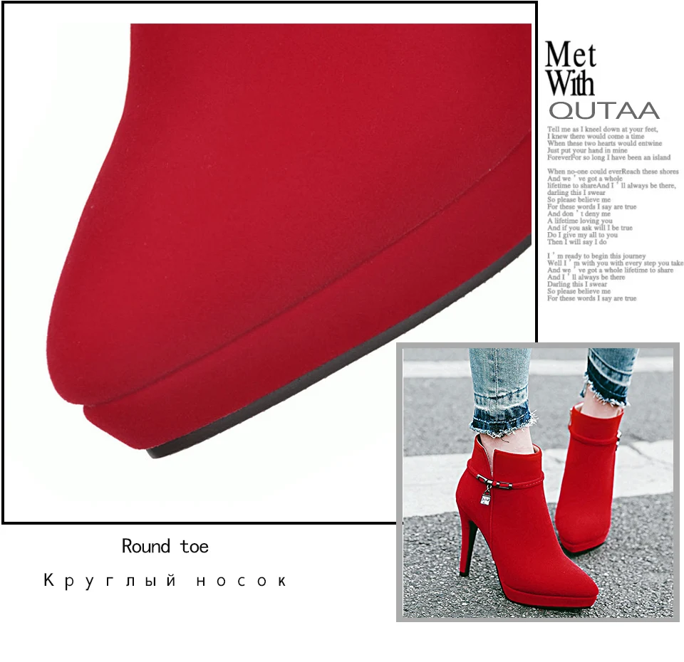 QUTAA/ женские ботильоны из искусственной кожи высокого качества на высоком тонком каблуке с острым носком на молнии размеры 34-43