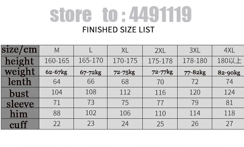 Autumn and winter men's cardigan outdoor thick warm fleece jacket riding Climbing sports windproof breathable windbreaker | Спорт и