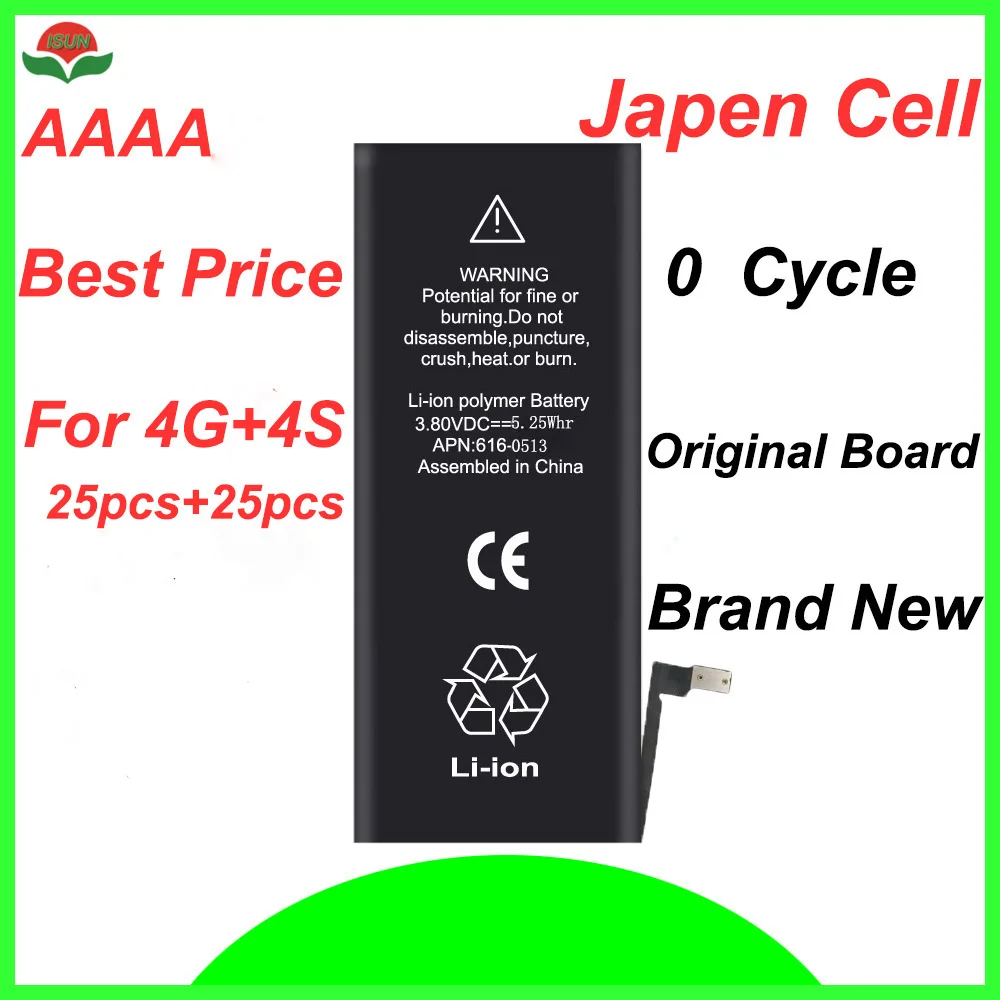 ISUN 50 шт./лот AAAA оптовая продажа смешанных 4G 4S аккумулятор для iPhone замена