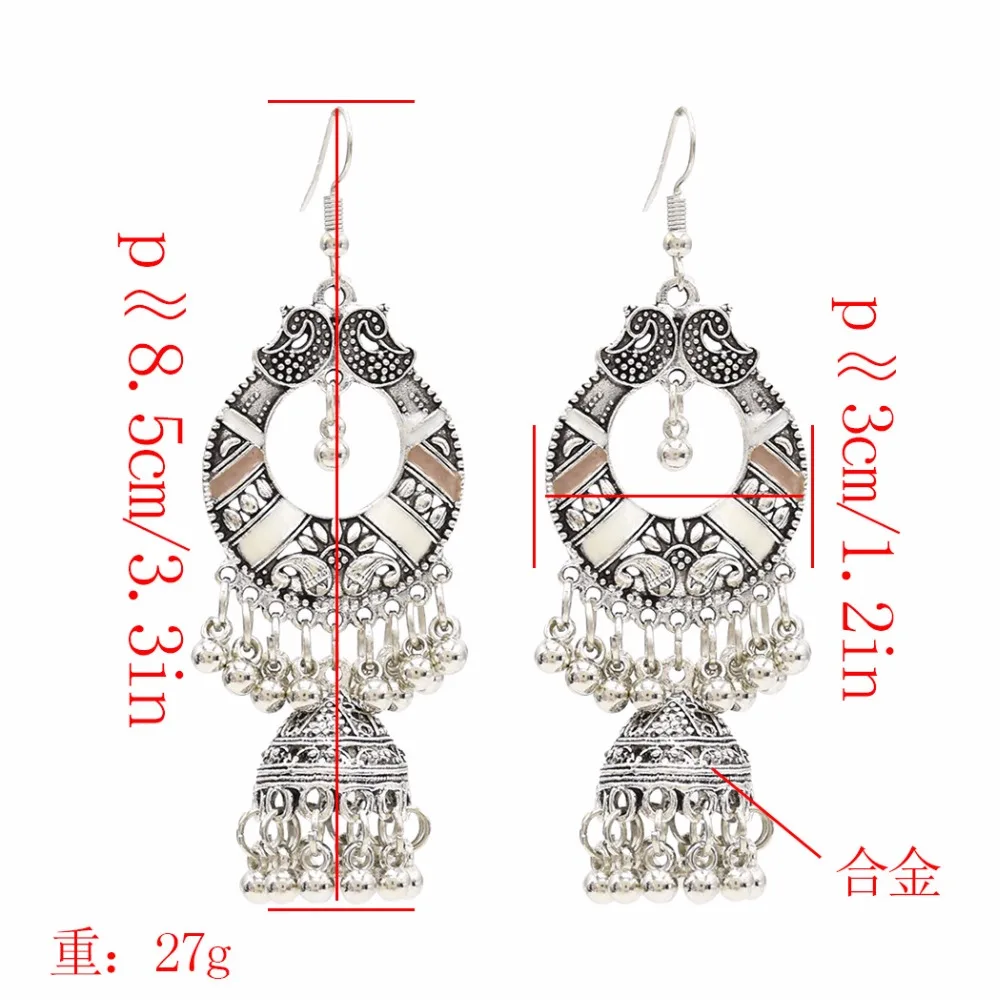 Женские винтажные серьги с бусинами Jhumka Серьги-кисточки серебряного цвета в