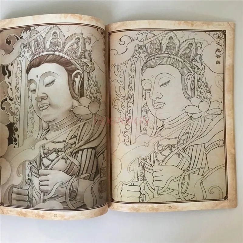 Tattoo Books Tattoos Book Tatoo Drawing Manuscripts Demon Patron Saints Big Day A Thousand Hands Guanyin Wenshu Ruyi Puxian Sale